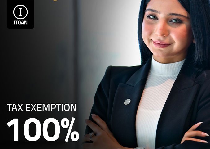 تأسيس شركة في المنطقة الحرة